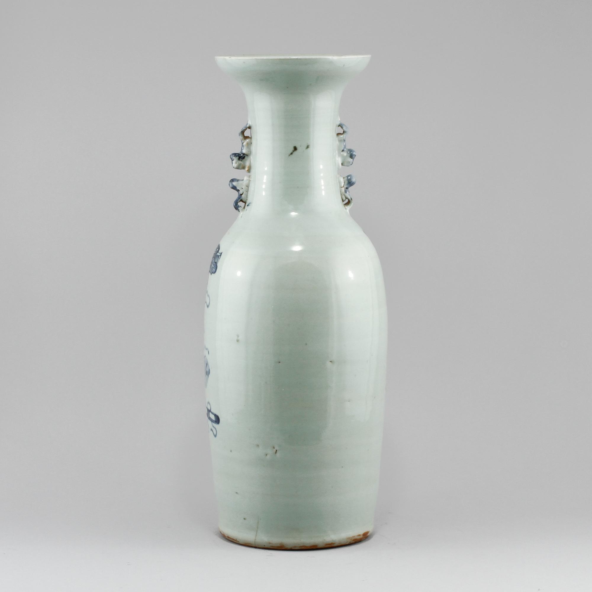 GOLVVAS, porslin, Kina, 1800-tal.