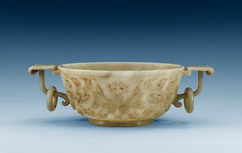 A ceremonial jade cup, late Qing dynasty (1644-1912), with seal mark.