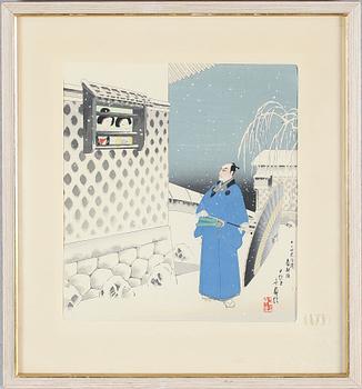 TRÄSNITT, 2 st, Japan, 1900-tal.