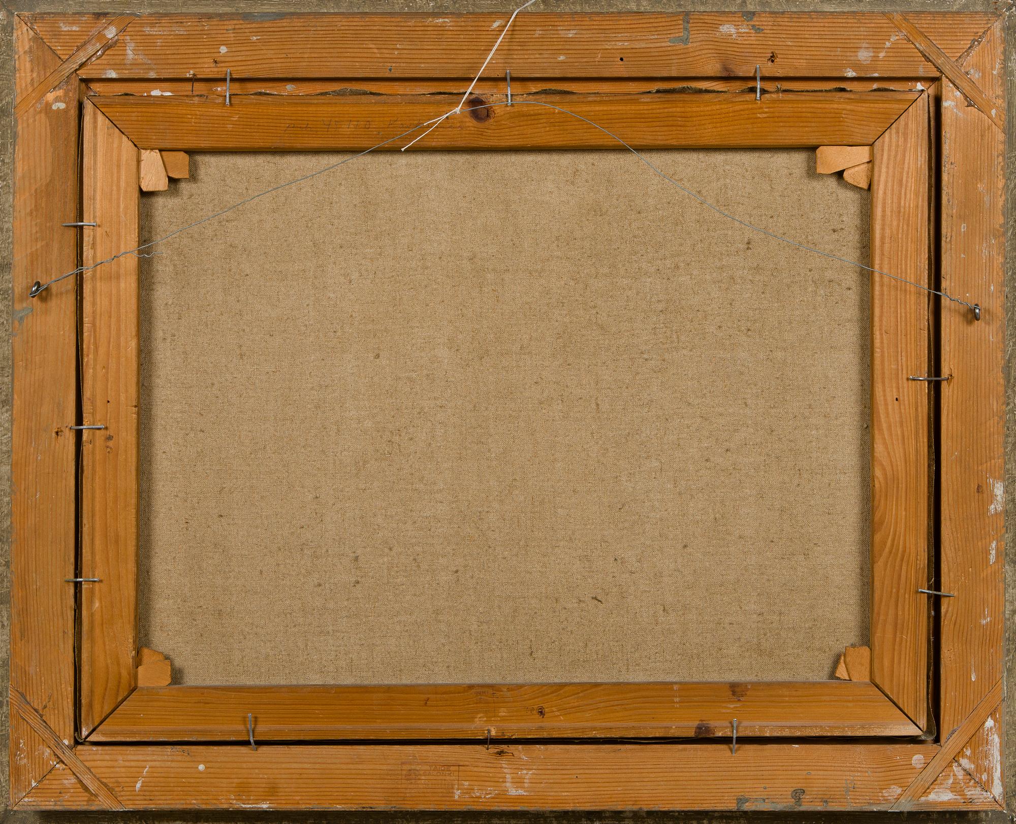 Väinö Kamppuri, Rannalla.