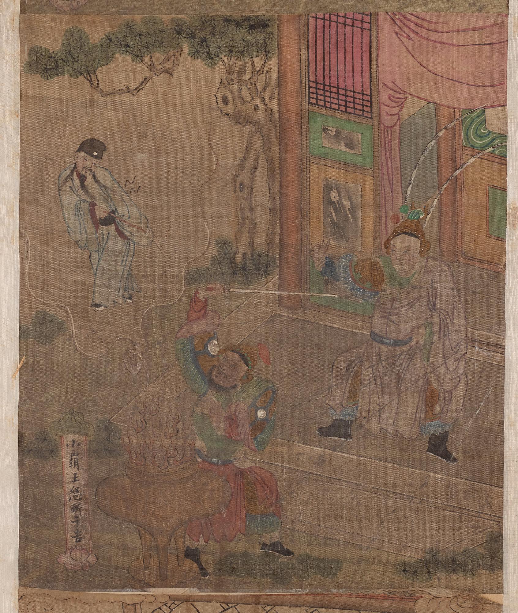Rullmålningar, fyra stycken, ur album. Qingdynastin (1644-1912).