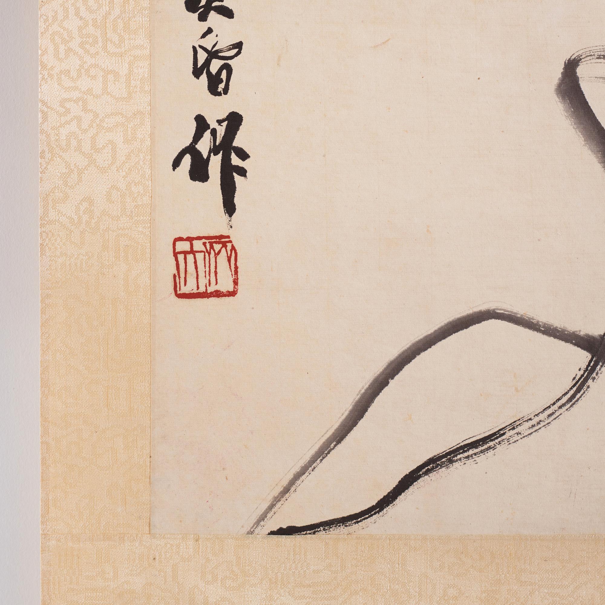Rullmålning, efter Qi Baishi (1864-1957).