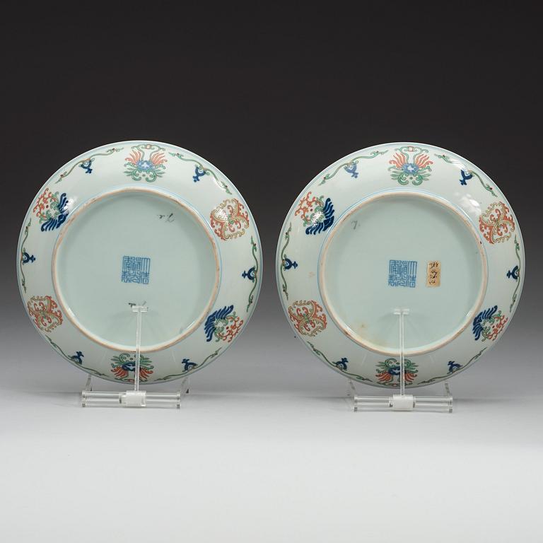 FAT, ett par, porslin. Qing dynastin, med Daoguangs märke och period (1821-1850).