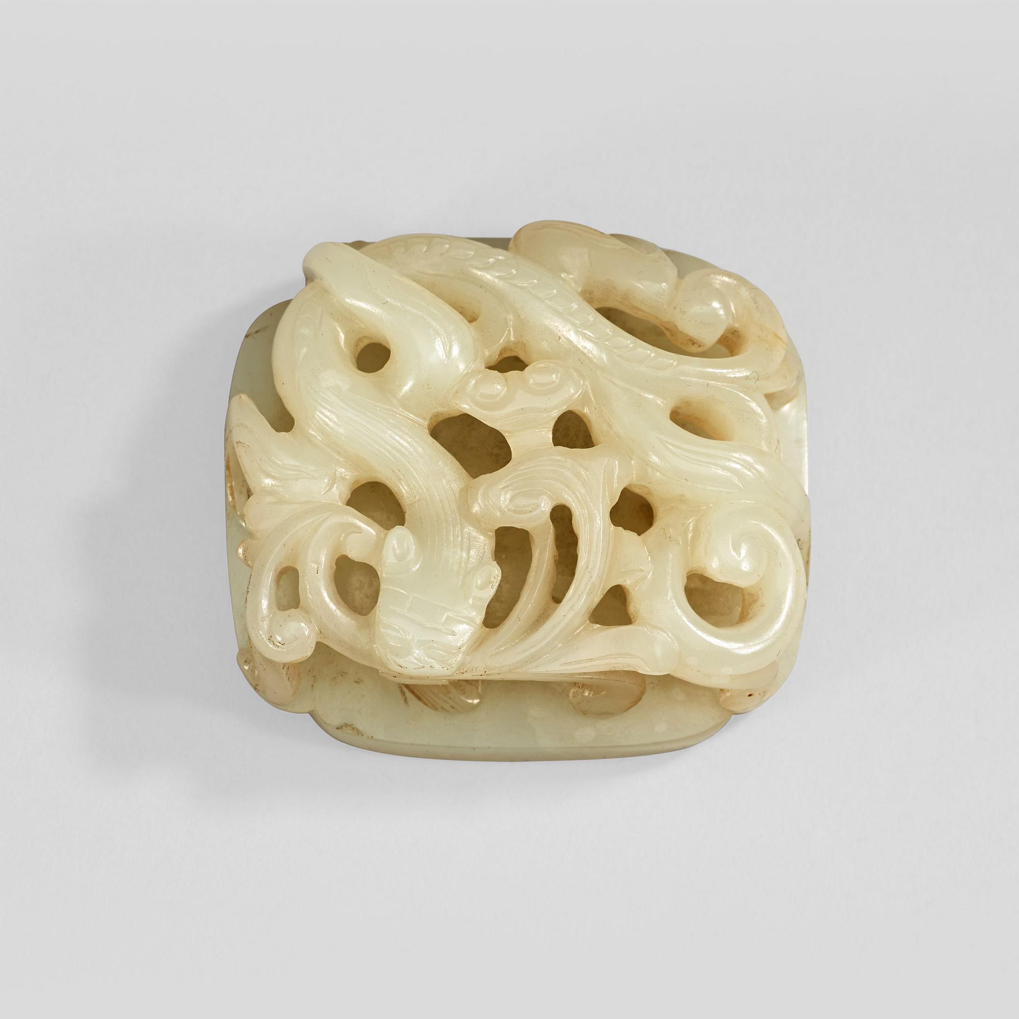 BÄLTESDEKORATION, nefrit. Qingdynastin (1644-1912).