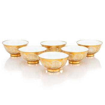 1306. A set of six gilded bowls, China, 20th Century, possibly republic.