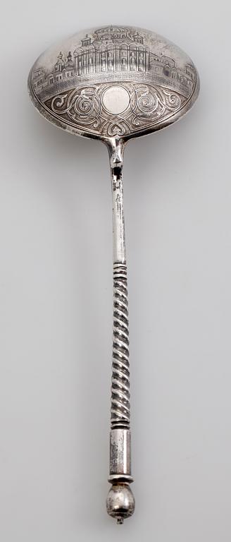 SKED, silver, troligen Vasily M. Ashmarin, Moskva 1885.