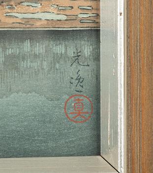 Koitsu Tsuchiya, after, a woodblock print in colours, 20th century.