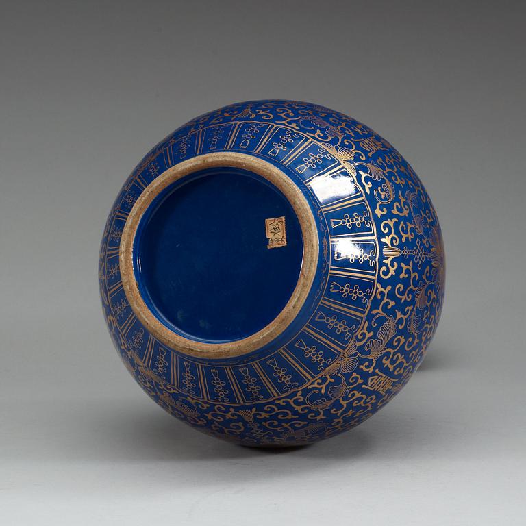 A powder blue vase, China, 20th Century.