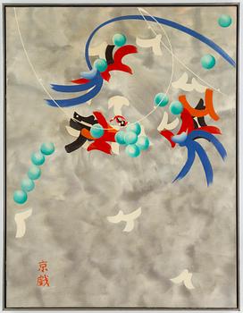 CARL FREDRIK REUTERSWÄRD, enamel/acrylic on canvas, signed Reuterswärd. On verso signed CF Reuterswärd and dated 1983-4.