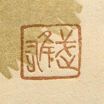 Takeo Takei, färglitografier fyra st, signerade i trycket, Japan 1900-talets mitt.