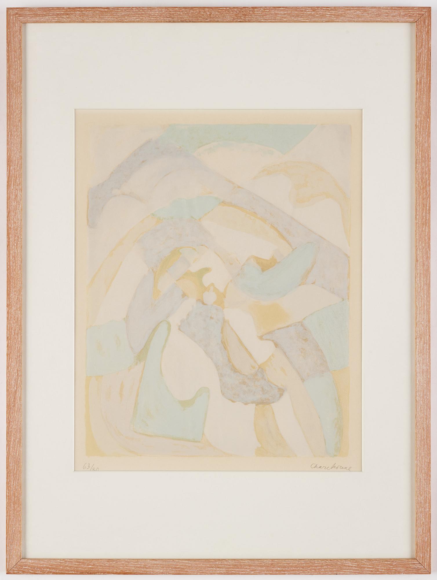 Serge Charchoune, Composition.