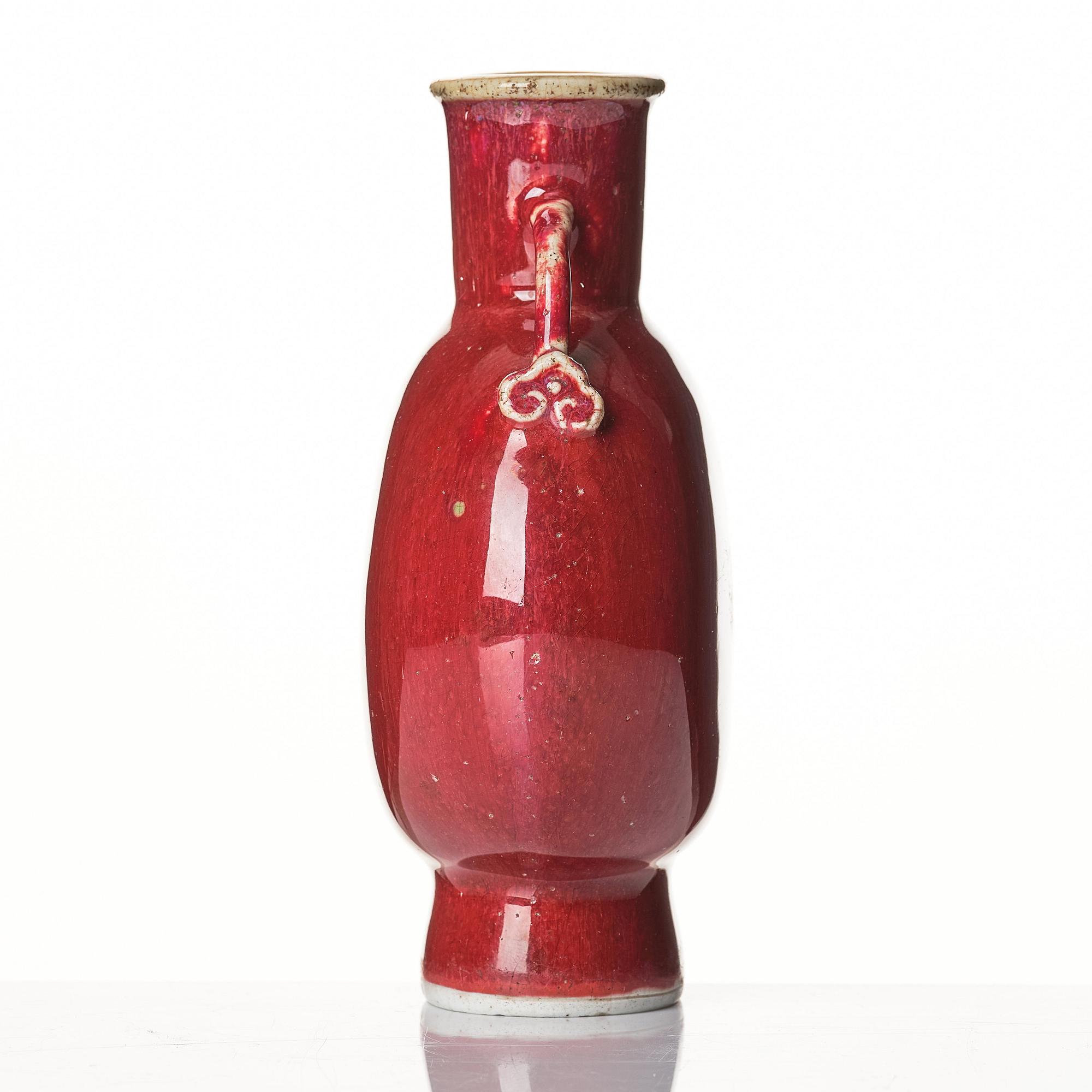 A sang de boef glazed moon flask, Qing dynasty, circa 1900.