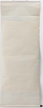 Peng Xiacheng, hans art, Figurscen med eleganta damer och ryttare, daterad 1996.