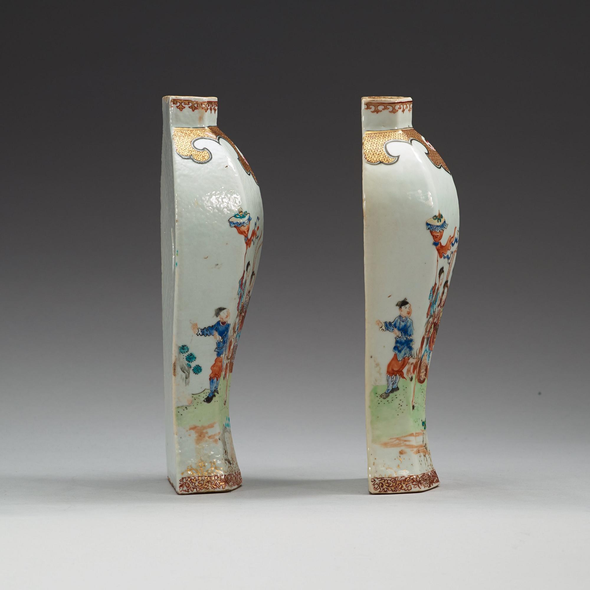 A pair of famille rose wall vases, Qing dynasty, Qianlong (1736-95).