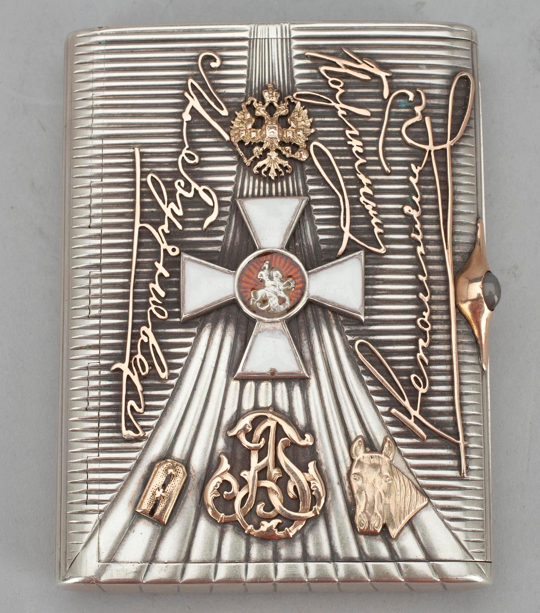 SAVUKEKOTELO, hopeaa, Venäjä, 1900-luvun alku. Paino 191 g.