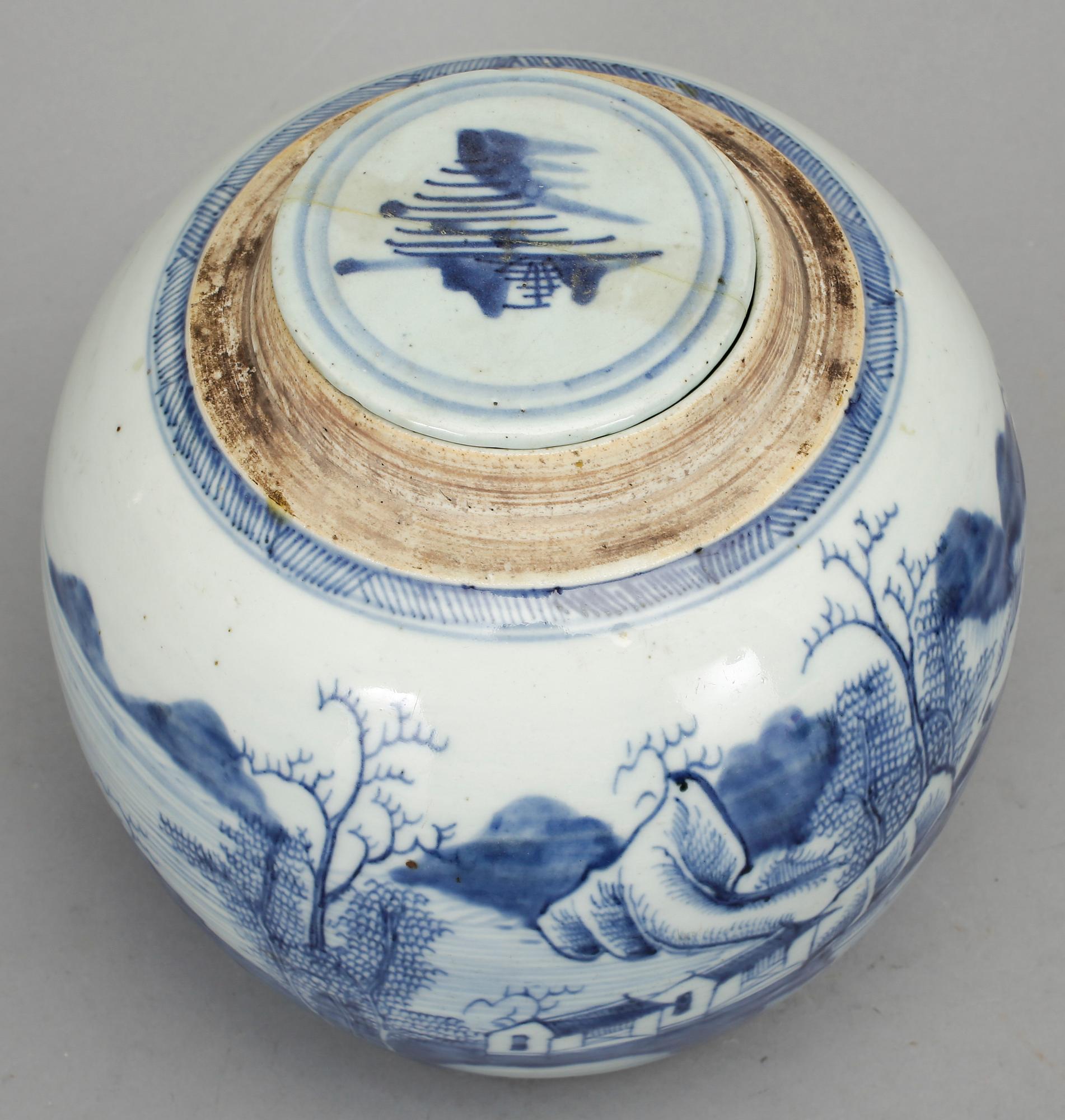 URNA, porslin, Kina, 1800-tal.