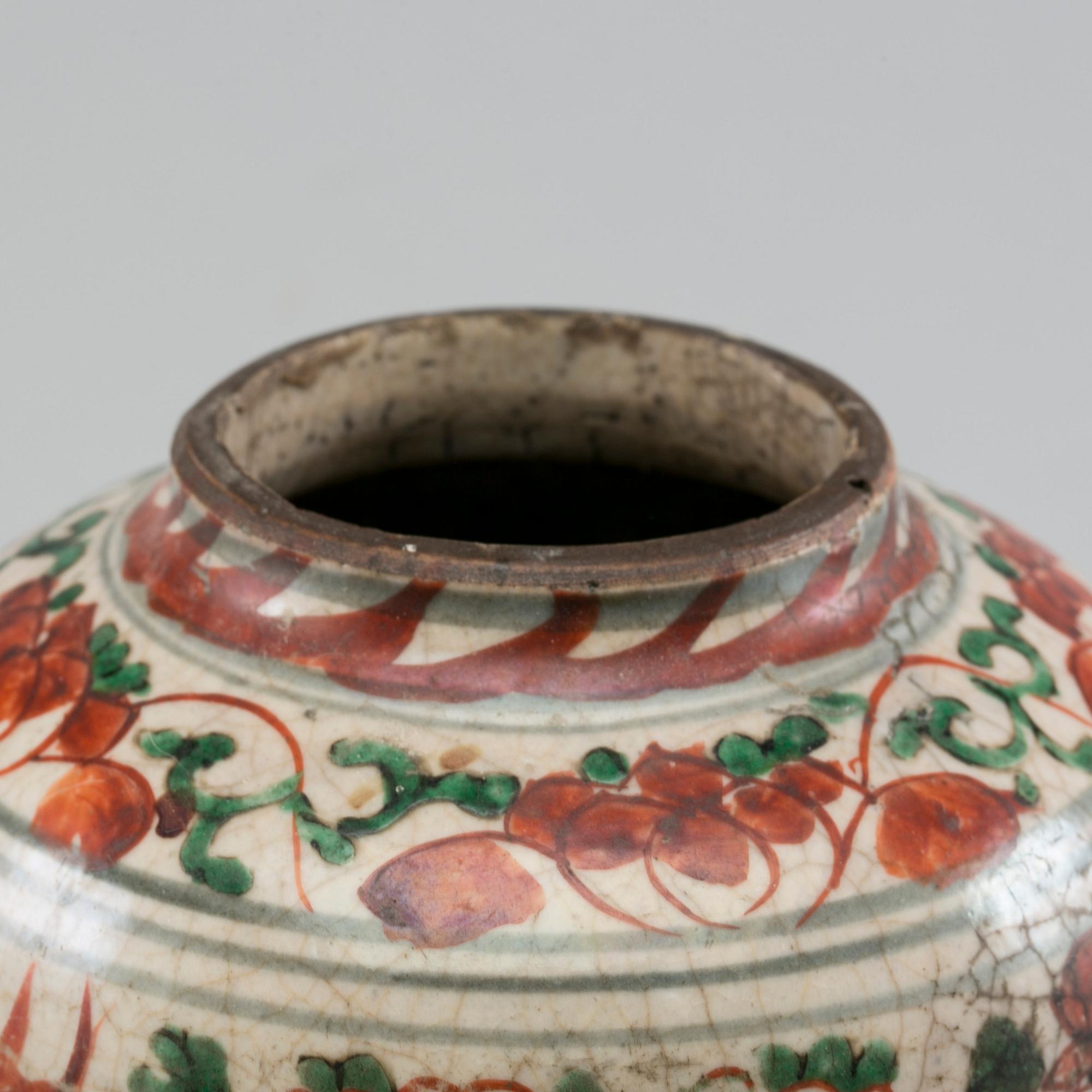 A JAR, MING DYNASTY, (1368-1644).
