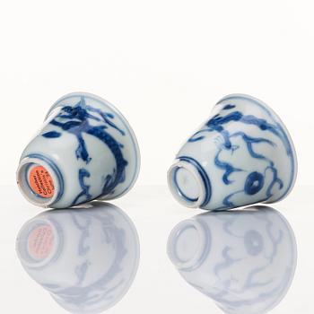 A set of two blue and white wine cups, Ming dynasty, Transition/Chongzhen (1628-44).