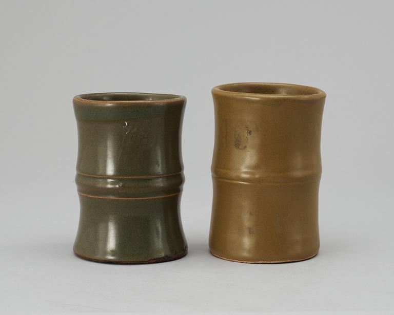 A set of two brush pots, Qing dynastin.
