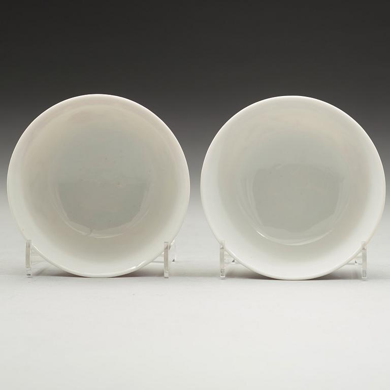 A pair of bowls, Republic with Daoguang seal mark.