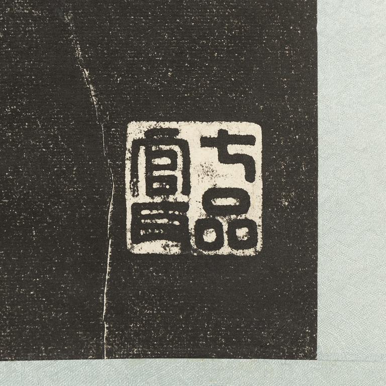 Tuschavklappningar, sex stycken. Kina, 1900-tal.