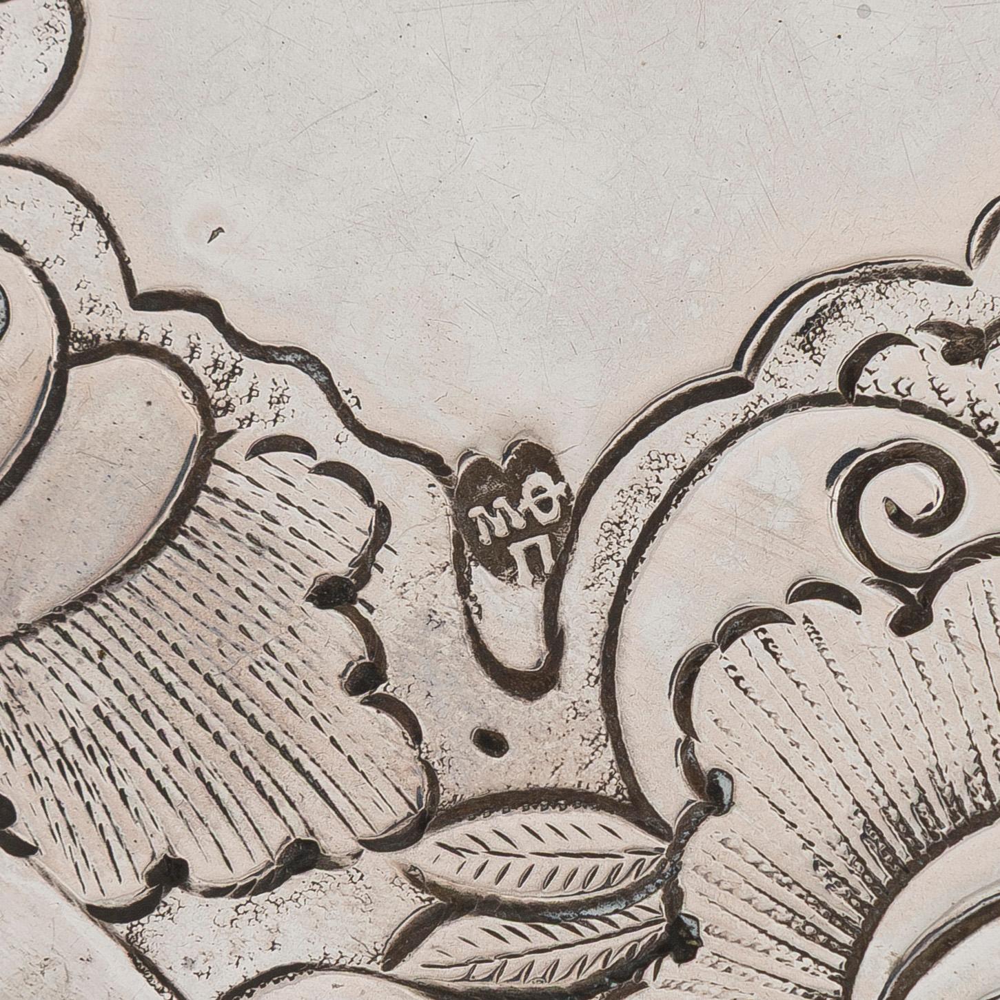 A Russian mid-18th-century silver salver, maker's mark of Fedor Petrov, Moscow 1756.