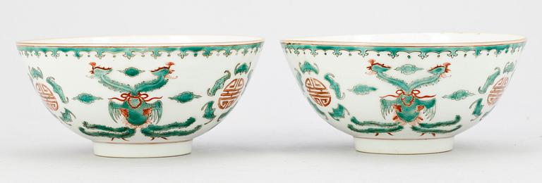 SKÅLAR, ett par, Guangxus märke, Kina 1900-tal.