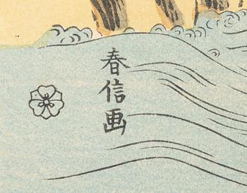 Fem träsnitt ur mapp utgiven av Tokyo Bijutsu Kankokai (Tokyo Art Publishing Association", tidigt 1900-tal.