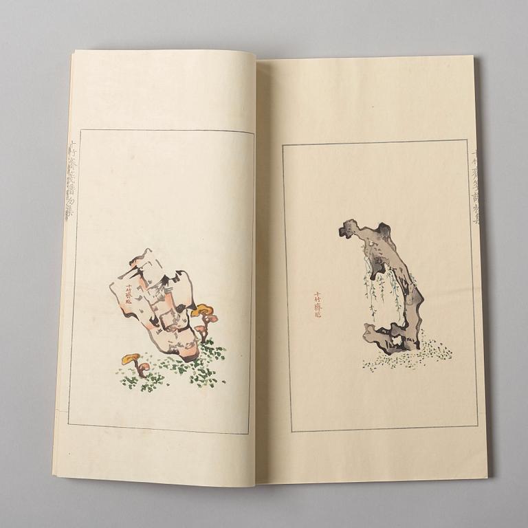 SHIZHUZHAI JIANPU, "Ten Bamboo Studio Manual of Painting and Calligraphy", fyra volymer. Rongbaozhai. Beijing, 1952.