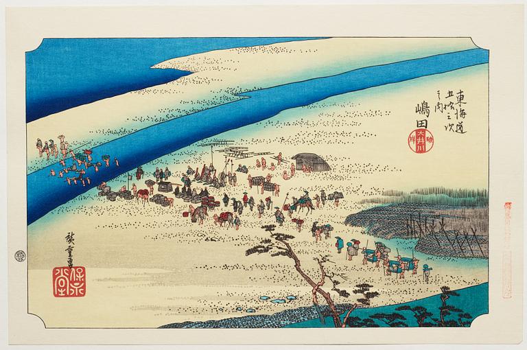 ANDO HIROSHIGE, senare avdrag, mapp, "The fifty-three stations on the tokaido", utgiven av Kata Hanga Kenkyujo.