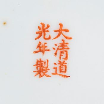 VASER, ett par, porslin, Kina, 1900-tal.