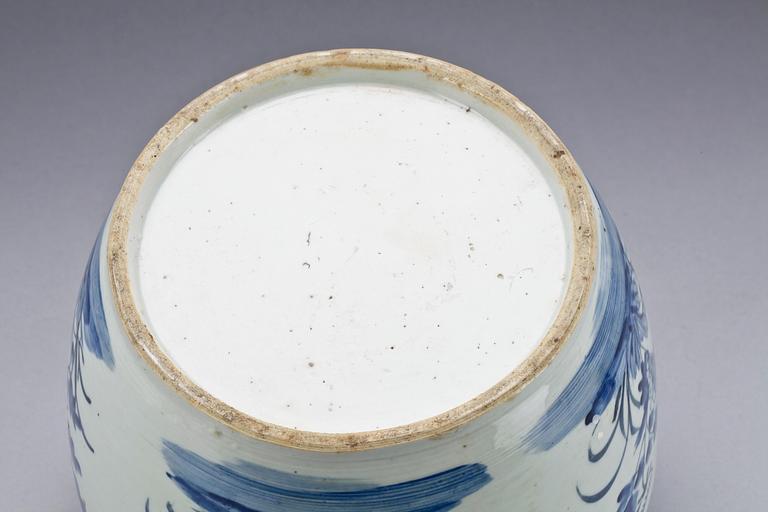 LOCKSKÅL, porslin, 1800/1900-tal, Kina.