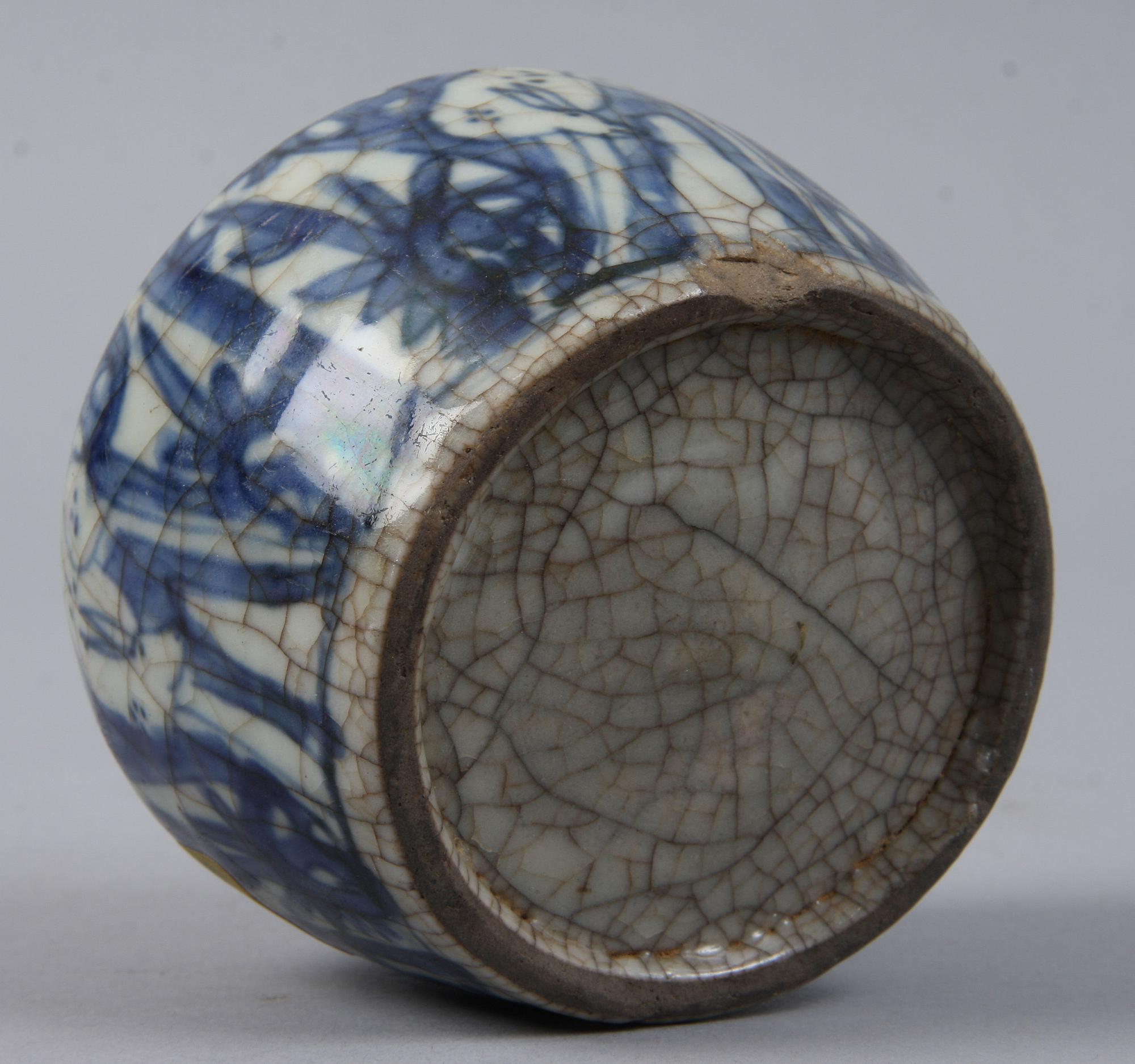 PARTI PORSLIN, 6 delar, Kina, 1700-tal.
