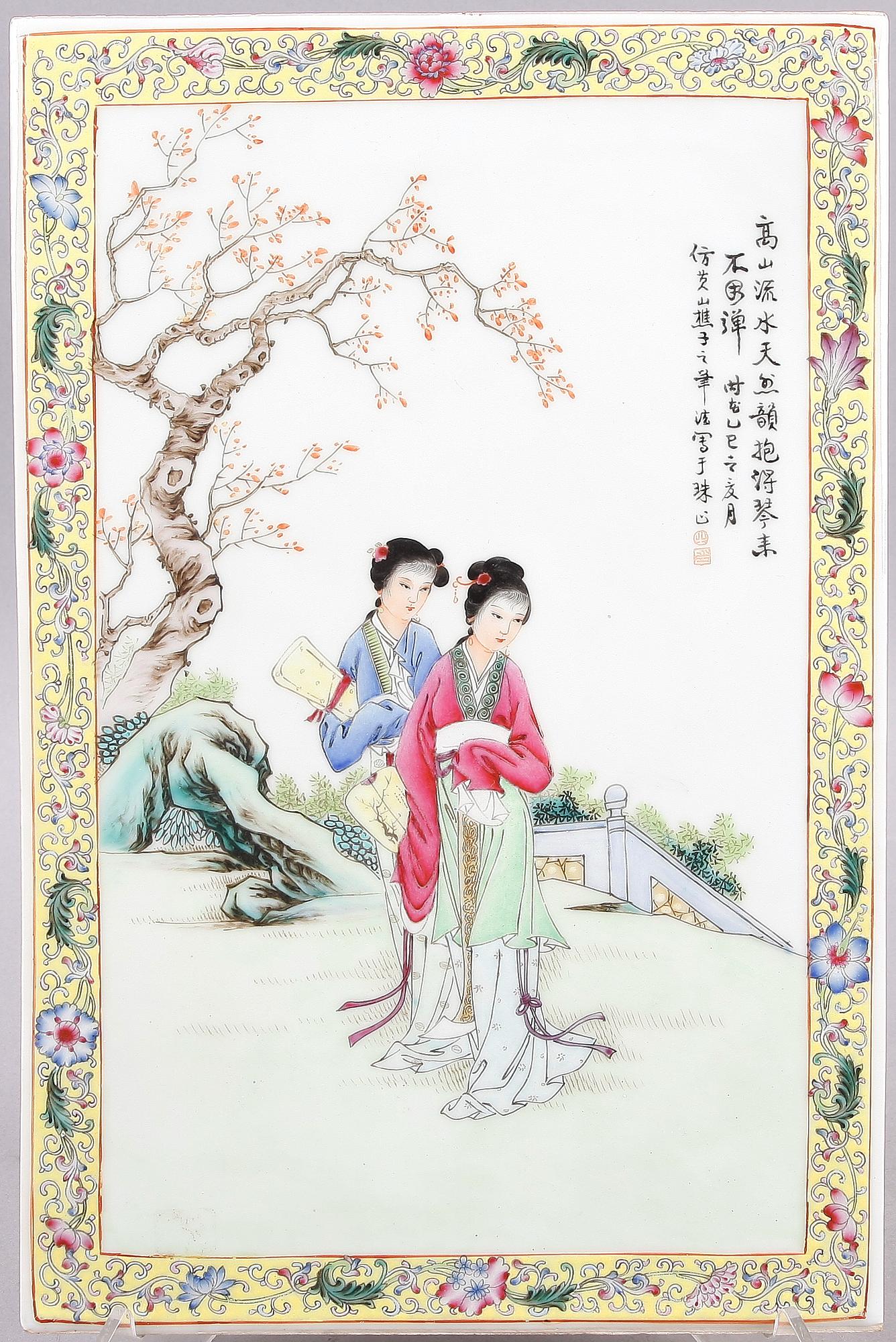 PORSLINSPLAKETT, Kina 1900-tal.