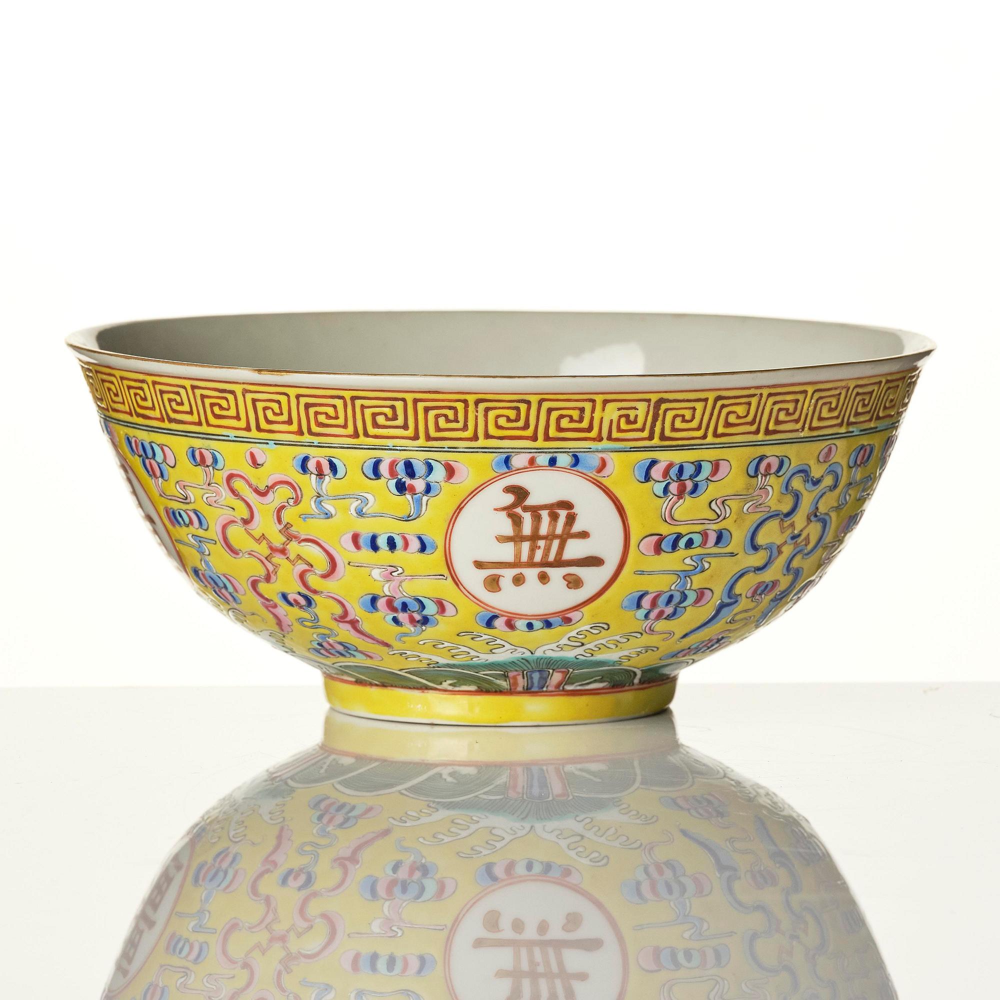 A yellow ground birthday dish and bowl, Qing dynasty, Guangxu mark and of the period (1875-1908).