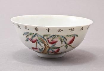 SKÅL, porslin, Kina, 1900-talets första hälft.