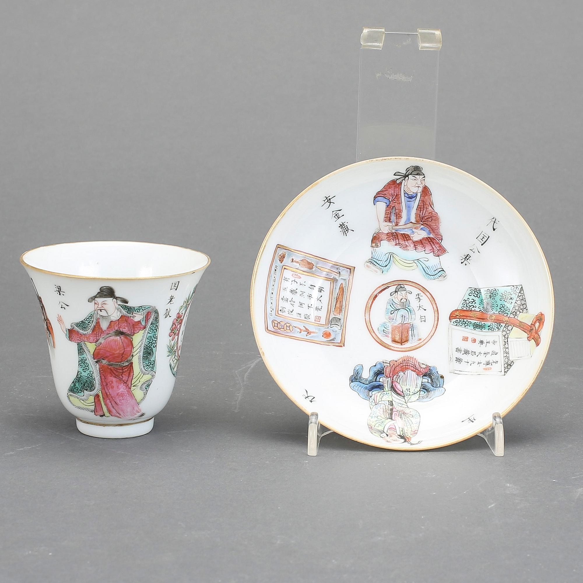 KOPP MED SKÅLFAT, Kina, porslin. Sent 18/1900-tal.