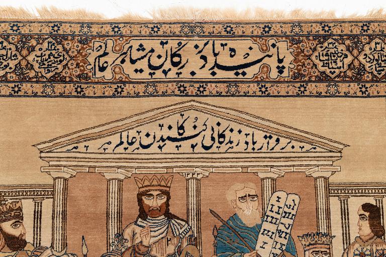 Matta, antik, Kirman Laver "Mashahir" (Världens härskare), ca 230 x 143 cm.