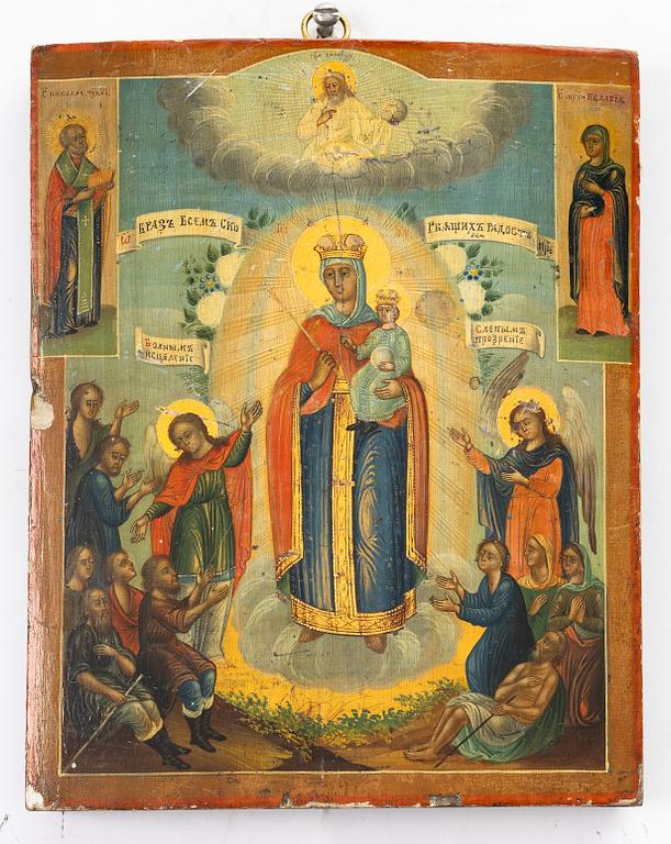 Icon, Russia, circa 1900.