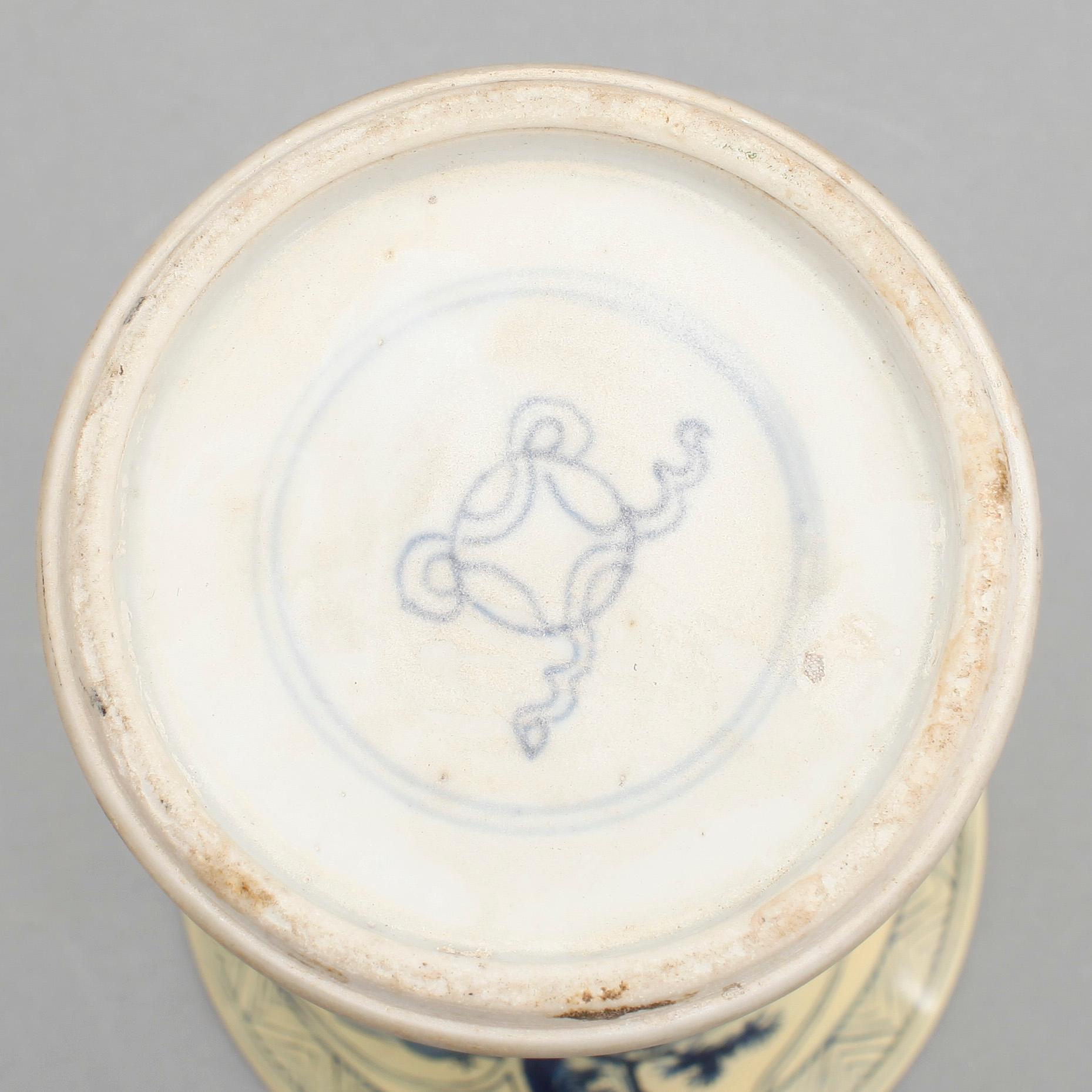 PARTI PORSLIN, 4 delar, Kina, bl.a Kangxi-stil, främst modern tillverkning.