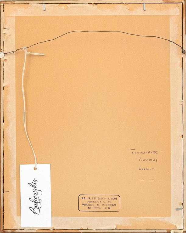 Tomikichirō Tokuriki, "Chion-in in moonlight".