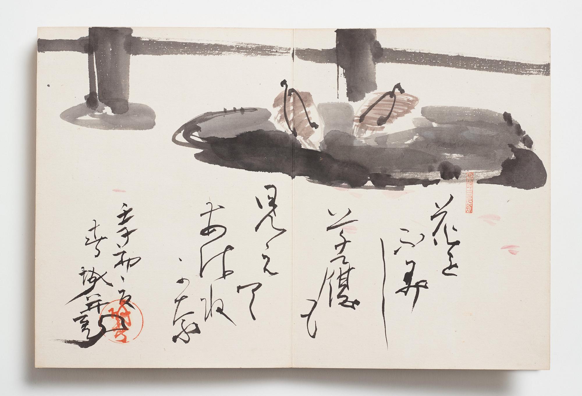 A Japanese album with watercolours by different artists, late Meiji period (1868-1912) early Taisho.