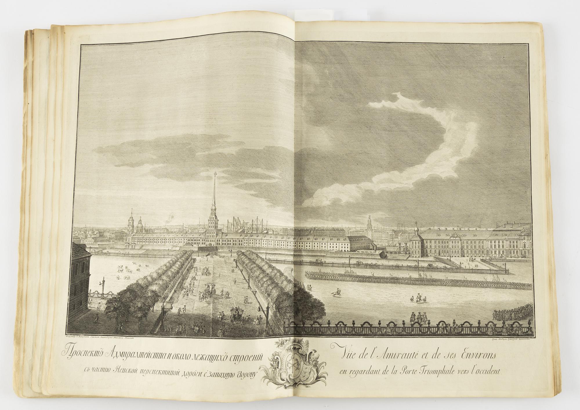 The rare Makhaev wall map of St. Petersburg, with other views and maps, 1753, 1741 and 1739.
