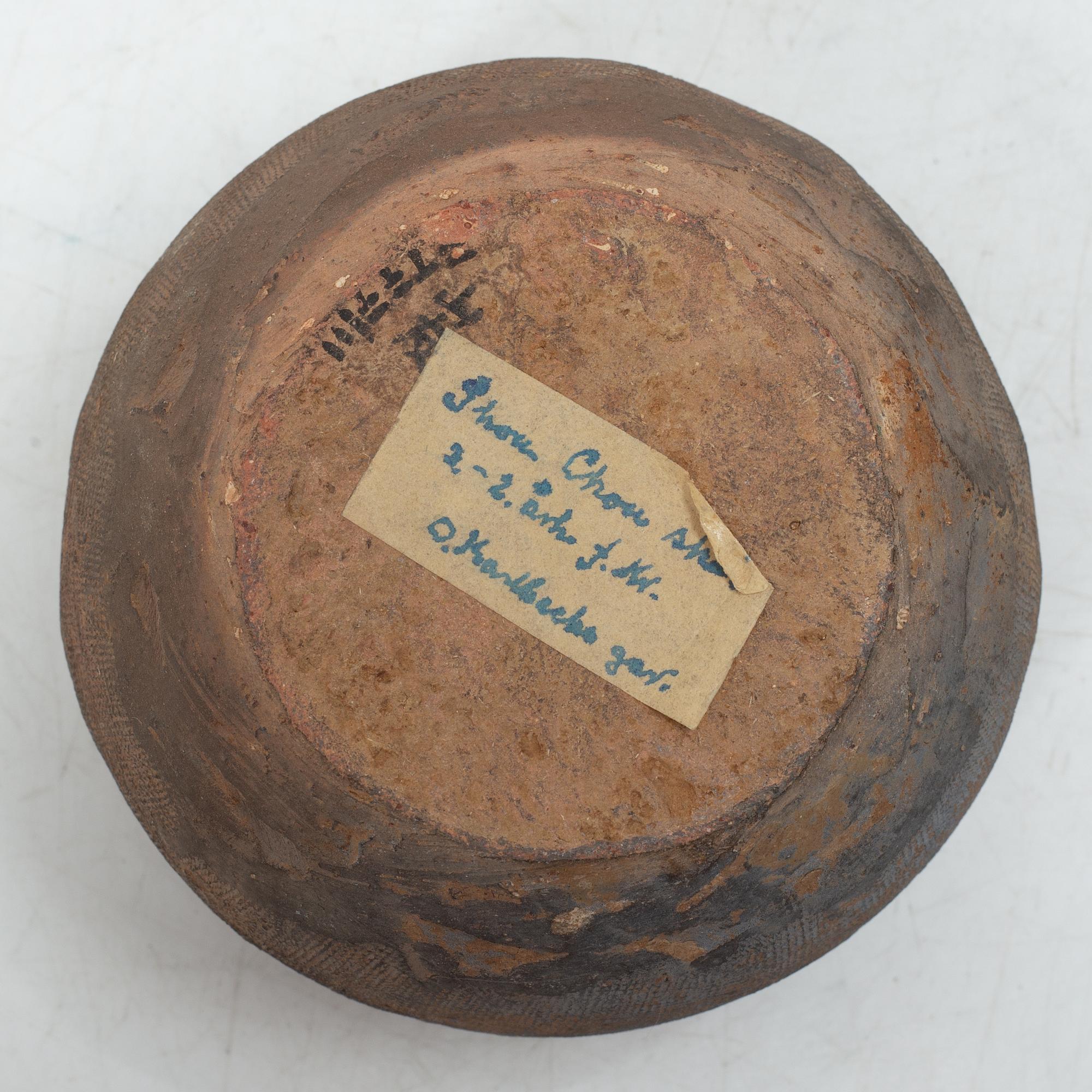 Skål, lergods. Kina, sen Zhoudynasti, omkring 300-200 f.Kr.