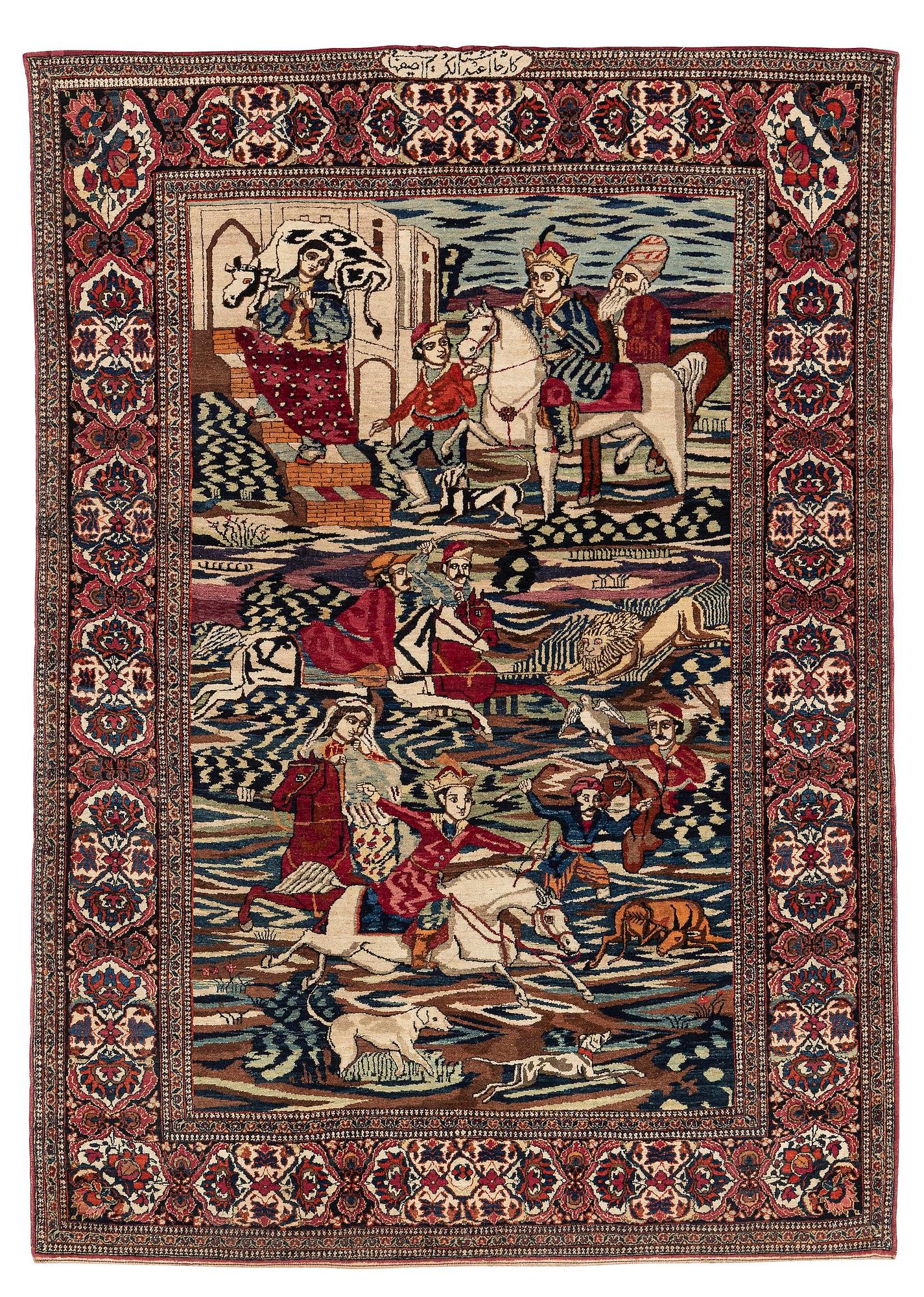 A pictoral Kashan rug, Central Persia, Souf, c. 201 x 142 cm.