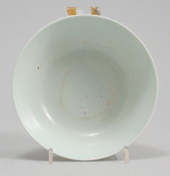 SKÅL, porslin, Kina, 1800/1900-tal.