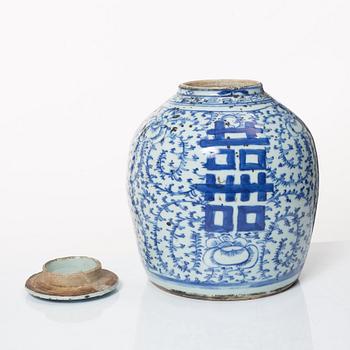 Bojan med lock, porslin, Kina, 1800-tal.