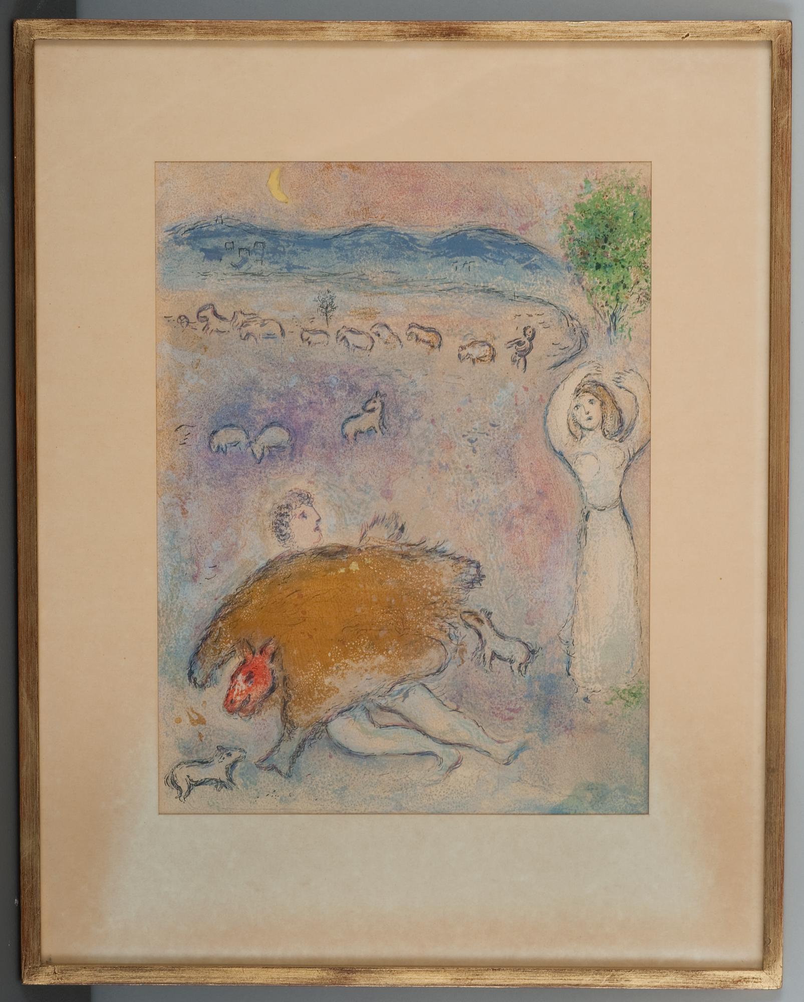 Marc Chagall, "LES JEUNES GENS DE METHUMNE".