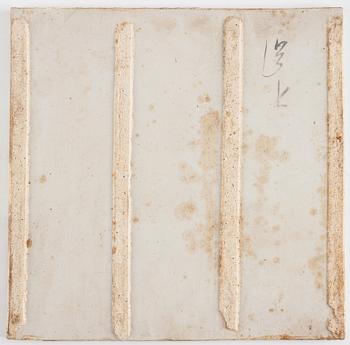 A Chinese six fold screen, Qing dynasty, 19th Century.