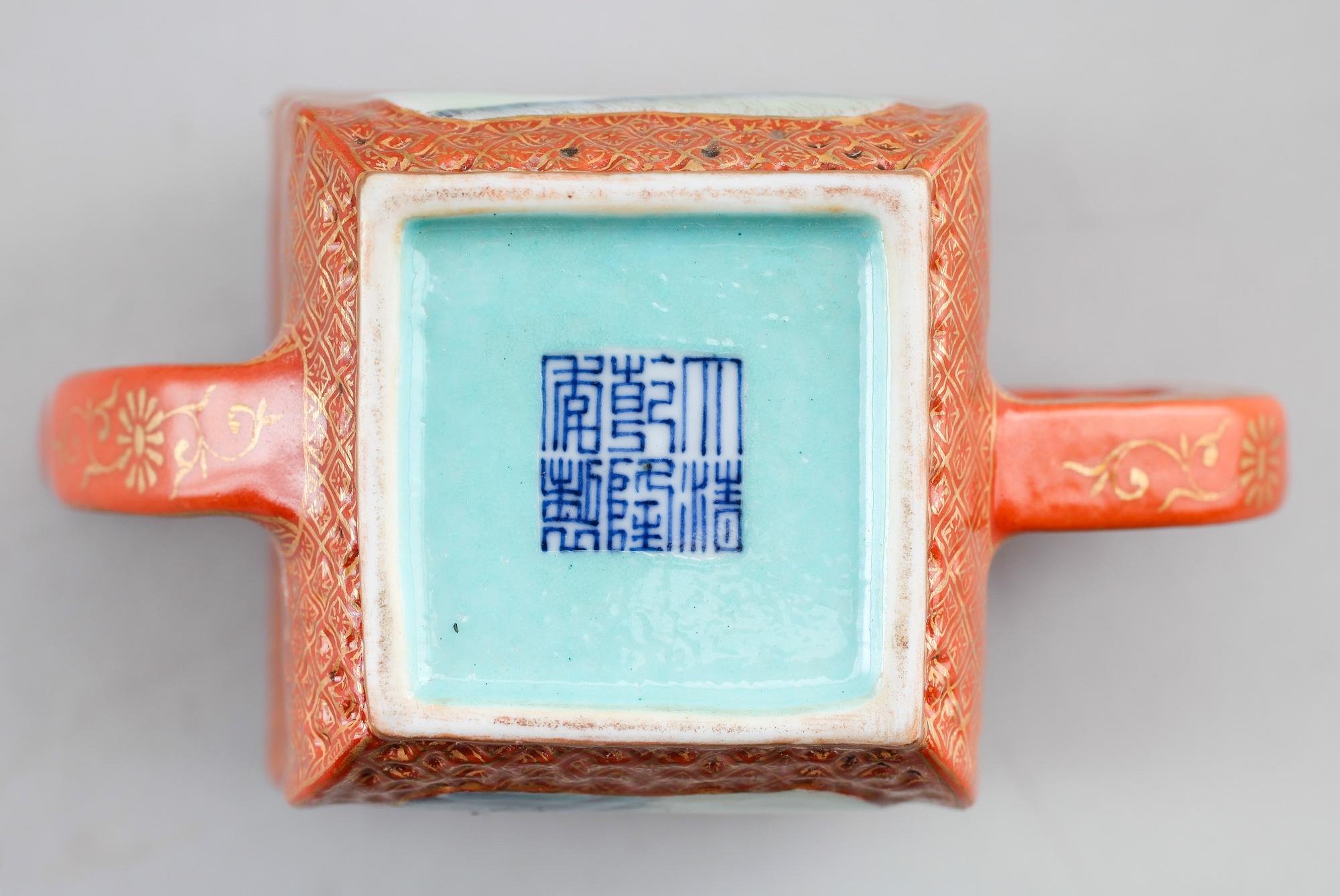 TEKANNA, porslin, Kina, sannolikt 1900-tal.